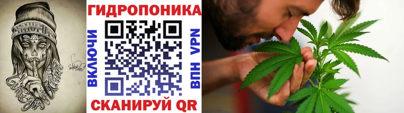 Где купить наркоту Беломорск СОЛЬ  АМФЕТАМИН  COCAIN  Меф  Гашиш  Канабис 