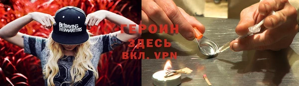 кокаин премиум Нея