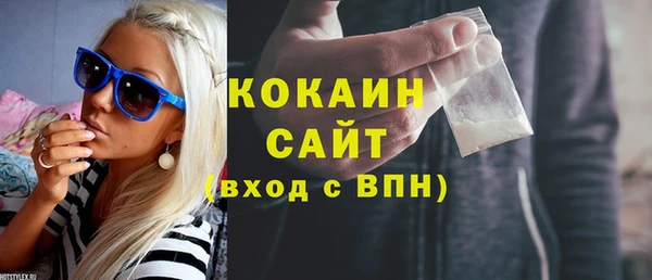 spice Козельск