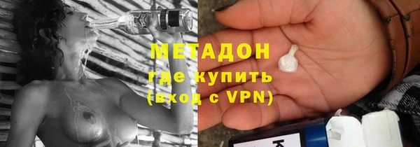 ECSTASY Надым