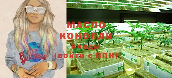 мяу мяу мука Беслан