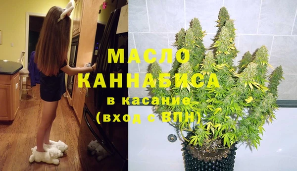 прущие крисы Билибино