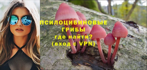 кокаин премиум Нея