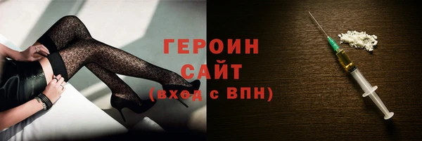 ECSTASY Надым