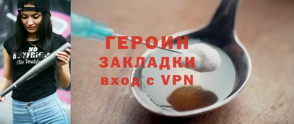 ECSTASY Надым