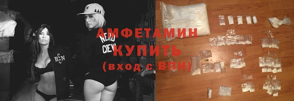 mdma Нефтегорск