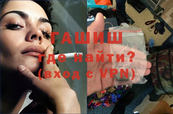 ECSTASY Надым