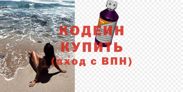 ECSTASY Надым