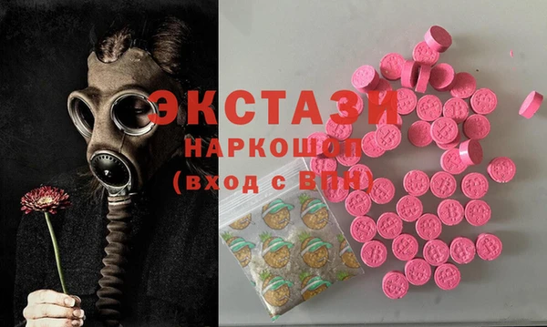 альфа пвп VHQ Наволоки