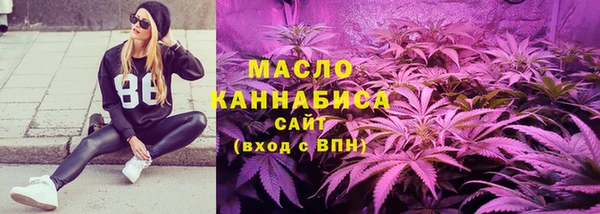 MESCALINE Богородск