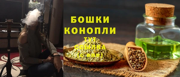 альфа пвп VHQ Наволоки