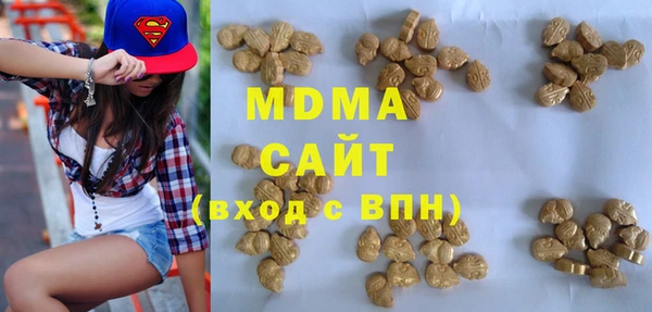 ECSTASY Надым