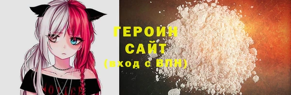 прущие крисы Билибино