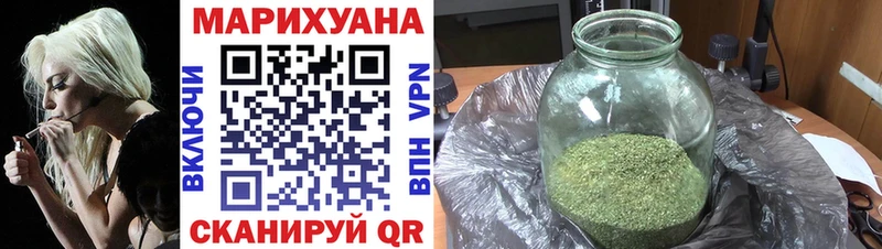закладка  Беломорск  мега онион  Марихуана OG Kush 